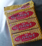 青食特制钙奶饼干1350g(大礼包)  中华老字号 青岛特产 早餐代餐零食 实拍图