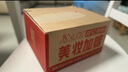 雅诗兰黛DW持妆粉底液62#自然偏白(2C0)30ml遮瑕持久化妆品礼盒生日礼物 实拍图