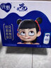 蒙牛纯甄风味酸牛奶200g×16盒（哪吒IP定制装）  实拍图