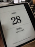 掌阅（iReader）【新品发布】Ocean4 长续航 2025 7英寸 智能阅读本 电子书阅读器 墨水屏电纸书  星际黑 实拍图