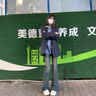 梵昇昱微喇牛仔裤女2026春夏新款水泥灰复古宽松遮胯窄版显瘦拖地马蹄裤 牛仔喇叭裤【水泥灰】 常规 M 【95-108斤】 实拍图