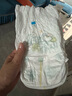 帮宝适清新帮拉拉裤 成长裤 裤型尿不湿 加大号XL84片（12-17KG) 实拍图