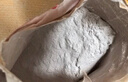 美巢腻子粉内墙腻子袋装20kg 实拍图