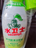 水卫士（水卫仕）冰箱清洁剂500g*3瓶除臭剂多功能清洁剂除味剂家电清洗 实拍图