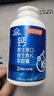 汤臣倍健汤臣倍健钙片维生素D3维生素k2软胶囊液体钙成人孕妇补钙 汤臣倍健液体钙200粒*2瓶礼盒 实拍图