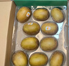 佳沛（zespri）新西兰  阳光金奇异果6粒装 单果约77-103g  源头直发  猕猴桃 实拍图