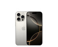 Apple/苹果 iPhone 16 Pro（A3294）512GB 原色钛金属 支持移动联通电信5G 双卡双待手机 实拍图