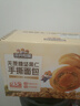 三只松鼠无蔗糖坚果仁手撕面包1.1kg 早餐小面包吐司蛋糕代餐饱腹整箱点心 实拍图