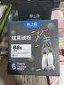 格之格388a碳粉 88a墨粉 适用惠普m1136碳粉mfp m126a 1108 1106 1007 1008 m128fn m1216nfh碳粉炫黑6支 实拍图