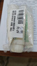 悦诗风吟（Innisfree）绿茶洗面奶150g*3氨基酸绵密水润控油清洁护肤洗面奶 实拍图