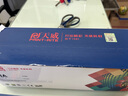 天威88A硒鼓 适用惠普CC388A适用HP P1108 M126a P1106 M1136 M128fn M128fw M226dw P1007打印机墨盒 实拍图