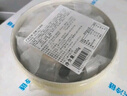 俏侬焦糖千层蛋糕450g 动物奶油+纯脂巧克力球≥52% 零食糕点生日蛋糕 实拍图