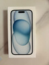 Apple/苹果 iPhone 15 (A3092) 128GB 蓝色 支持移动联通电信5G 双卡双待手机 实拍图
