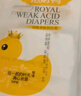 婴儿纸尿裤拉拉裤尿不湿超薄4xl大童透气全包臀一体裤热风1200ml 【2包全包臀】拉拉裤3XL码80片 实拍图