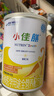 雀巢健康科学小佳膳全营养配方粉 1-10岁儿童适用 400g  实拍图