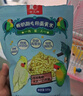 开元 鹦鹉奶粉专用喂食器工具套装（针筒5ml+喂食软管*2+勺） 实拍图