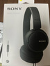 索尼（SONY） MDR-ZX110AP 耳机头戴式重低音手机电脑游戏有线耳机学生上网课学习办公耳麦 黑色 实拍图