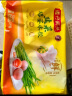 湾仔码头白菜三鲜猪肉水饺1320g66只早餐速食半成品面点速冻饺子 实拍图