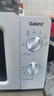 格兰仕（Galanz）微波炉 家用小型迷你 360°转盘加热 简约时尚机械旋钮易操作 V1(W0) 实拍图