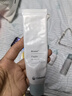康乐保（Coloplast）Brava1907造口护肤粉医用皮肤保护剂 造口袋造瘘袋附件25g/1瓶  实拍图