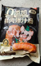 龙大美食鲜肉爆汁肠(原味）净重960g/16根 纯猪肉烤肠 0添加淀粉 早餐香肠 实拍图