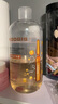 KOOGIS烟酰胺玻尿酸虾青素精华水原液紧致爽肤保湿提亮肤色改善黯黄湿敷 实拍图