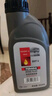 菲罗多（ferodo）DOT4 500ml刹车油制动液汽车/摩托车通用FBX050C-D 实拍图