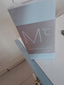 蒙度士（MdoC）男士美白保湿水乳二合一150ml（乳液补水保湿520送男友礼物) 实拍图