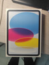 Apple/苹果【国家补贴】iPad 11英寸 A16芯片2025年款 平板电脑 (128GB WLAN版/学习办公娱乐)蓝色 实拍图