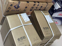 得力（deli）金佳铂A4打印纸 70g500张*5包一箱 高档复印纸 合同标书彩打纸 整箱2500张 3558【尊享品质】 实拍图