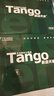 天章 （TANGO）新绿天章A4打印纸 80g 500张*8包 双面打印复印纸 纸张洁白顺滑不卡纸 整箱4000张【匠心品质款】 实拍图