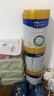 美素佳儿（Friso）皇家幼儿配方奶粉3段（1-3岁幼儿适用）800g*3 乳铁蛋白 (新国标) 实拍图
