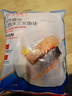 京东超市 海外直采智利三文鱼段大西洋鲑 680g 冷冻 独立包装 带皮去骨 实拍图