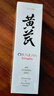 春娟（chunjuan）黄芪保湿修复洁面乳120g 升级款泡沫丰富深层清洁毛孔 实拍图
