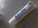 日本叮叮止痒膏30g 清凉舒缓小白管儿童宝宝蚊虫叮咬止痒消包消肿全家适用 实拍图