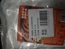 云山半香辣老卤汁五香+香辣200g*2袋 酱香牛肉卤菜卤肉鸭货家庭卤水 实拍图