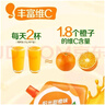 忆江南金桔柠檬百香果2盒210g儿童水果茶茶包冻干柠檬片冷泡茶花果茶 实拍图