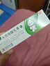 [奥络] 夫西地酸乳膏2%*10g/盒 实拍图