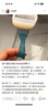 吉列维纳斯刮毛刀脱毛刀腋毛剃毛器私处OLAY精华椰奶皂头3刀头剃毛刀 实拍图