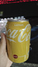 可口可乐（Coca-Cola）香港进口 柠檬汽水可口可乐碳酸饮料组合装 网红夏日饮品 柠檬可乐330mL*6罐 实拍图