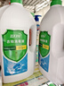 蓝月亮衣物消毒液衣服除菌液3kg*2瓶 有效杀菌99.999% 同洗衣液搭配使用 实拍图