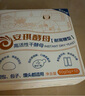 安琪小白条酵母粉5g*12 耐高糖型高活性干酵母家用馒头包子面包发酵粉 实拍图
