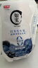 光明如实轻享包 蓝莓桑椹180g*5 风味发酵乳酸奶酸牛奶 0添加健康轻食 实拍图