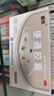 健民 便通胶囊0.35克*24粒 治便秘润肠通便健脾益肾 中老年便秘用于脾肾不足肠腑气滞所致的便秘 实拍图