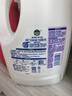 滴露（Dettol）衣物消毒液 薰衣草3L 99.9%杀菌除螨内衣儿童衣物除菌液配洗衣液 实拍图