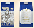 金沙河金沙河面粉 内蒙平原雪花粉5斤 麦芯粉 内蒙古河套平原小麦 实拍图