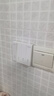 美的（Midea）浴霸暖风照明排气一体集成300x600风暖卫生间暖风机换气浴霸灯G2 实拍图