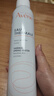 雅漾（Avene）舒泉调理喷雾300ML补水保湿爽肤湿敷水敏肌护肤化妆水大喷618礼物 实拍图