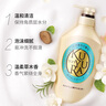 可悠然美肌香氛沐浴露大黄瓶滋润保湿 男女通用沐浴液1L持久留香清爽  实拍图