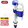 德众马桶进水阀配件上水器通用浮球阀601 ABS  实拍图